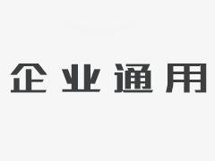 到“十三五”末 临西轴承企业全部建成智能工厂